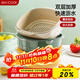 美廚（maxcook）洗菜籃瀝水籃 塑料雙層洗菜盆盆篩盆子濾水籃 1盆1篩淺綠MCPJ7736