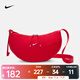 耐克（NIKE）AURA 新月形斜挎包 HQ4370-657 F