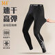 361°運動(dòng)緊身褲男壓縮跑步褲子速干瑜伽打底高彈訓練褲健身長(cháng)褲秋 印花緊身褲【高彈力 速干】 L
