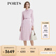PORTS寶姿女裝商場(chǎng)同款早秋