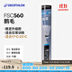 迪卡儂（DECATHLON）防風(fēng)羽毛球專(zhuān)業(yè)訓練比賽超耐打羽毛球耐打王打不爛12只IVJ1 FSC560-鵝毛-77速（高性?xún)r(jià)比） 1筒