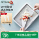 柏翠（petrus） 炒酸奶機炒冰盤(pán)家用小型DIY迷你兒童冰淇淋速凍免插電 PET035 節日禮物 白色