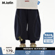 馬·拉?。∕.Latin）馬拉丁童裝兒童褲子25夏裝新款男小童趣味弧線(xiàn)分割線(xiàn)針織長(cháng)褲 藏青 110