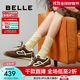 百麗（Belle）董璇同款流心糖阿甘鞋女25秋商場(chǎng)款運動(dòng)風(fēng)休閑鞋E7H1DCM5預售 棕色 4.5CM增高 36