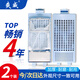 爽威 適配TCL洗衣機過(guò)濾網(wǎng)袋 垃圾盒過(guò)濾盒除毛器漂浮 袋兜 洗衣機配件 線(xiàn)屑過(guò)濾器 HG73號