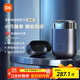 米家電動(dòng)剃須刀S600【便攜出游】小米刮胡刀金屬機身無(wú)刷馬達浮動(dòng)陶瓷刀頭真皮保護套 生日禮物
