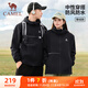 駱駝（CAMEL）薄絨風衣男戶外防潑水防風夾克外套 J13CZ0L7070A 幻影黑 XL