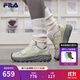 斐樂(lè )（FILA）楊冪同款官方女鞋TREK 2運動(dòng)鞋2025新款山系休閑老爹鞋 冬日白/霾綠色-WG 38
