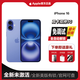 【美版有鎖】Apple蘋(píng)果16 iPhone 16plus 全新后封 靈動(dòng)島5G手機 iphone16 群青色 6.1英寸 128GB 全新未激活 +內置雙卡雙待
