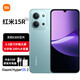 小米（MI）Redmi 紅米15R 新款5G手機  大屏護眼高刷大音量手機 驍龍5G父母學(xué)生智能上網(wǎng)拍照手機備用機 青檸綠 8GB+256GB