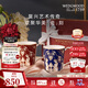 Wedgwood[11.11保價(jià)]文藝復興馬克杯金粉年華骨瓷咖啡杯精致水杯奢禮速達 文藝復興藍配紅馬克杯2個(gè)300ml