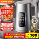 蘇泊爾（SUPOR）電熱水壺 1.7L大容量調溫保溫 恒溫水壺 大彩屏實(shí)時(shí)顯溫燒水壺 316L不銹鋼電水壺SW-17J82A