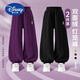 迪士尼（Disney）兒童加絨褲子2025秋冬一體絨男女童運動(dòng)褲保暖衛褲大童加厚燈籠褲 兩件裝【紫色+黑色】加絨 160 建議身高150-160cm穿