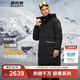 波司登（BOSIDENG）冬季極寒羽絨服鵝絨谷愛(ài)凌同款男女情侶款長(cháng)款連帽外套 【店長(cháng)推薦】黑色8056 XL 175/96A