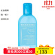 貝德瑪（BIODERMA）水潤保濕爽膚水柔膚水化妝水250ML 1瓶裝 250ml
