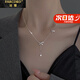 法蔻（farcoko）輕奢蝴蝶結項鏈女鎖骨鏈奢侈首飾新款小眾高級感送女友生日禮物 素雅銀色【京倉直發(fā)當/次日達】