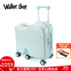 Walker Shop兒童行李箱可坐可騎6-12歲輕便小型登機箱拉桿箱男女兒童旅行箱 薄荷綠 20英寸 【可登機】