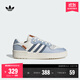 adidas RIVALRY LOW復古休閑籃球風(fēng)運動(dòng)板鞋男女阿迪達斯三葉草 一號黑/淺灰/粉白   42