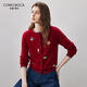 科蒙博卡2025秋冬減齡羊毛衫女開(kāi)衫外套紅色針織上衣 酒紅色 XL