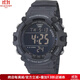 卡西歐（CASIO） 男士手表運動(dòng)腕表大數顯 10年電池壽命LED背光 AE1500WH-8B/1A/5 AE-1500WH-8B囤889232296982