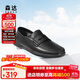 森達豆豆鞋男季舒適軟面休閑皮鞋單鞋JDZ18AM5 黑色 39