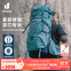 DEUTER登山包 征途5-7日重裝大容量戶(hù)外包 徒步旅行露營(yíng)探險雙肩背包 大西洋藍-60+10L