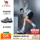 駱駝（CAMEL）光影2.0男鞋女鞋復古慢跑步厚底緩震休閑運動(dòng)鞋子 4034，城堡灰/銀白，男 41