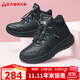 足力健老人鞋中老年冬季戶(hù)外散步加絨加厚石墨烯保暖鞋2493205J 黑色 41 