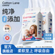 全棉呼吸自由嬰兒云柔紙尿褲夏季超薄透氣干爽四季通用尿不濕拉拉褲學(xué)步褲 拉拉褲2XL40片【13.5-16KG】