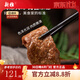 新雅家常菜中餐午餐原切調理牛肉片速凍速食方便半成品菜速食家常端午 蠔油牛肉275g*3袋