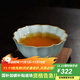 青澹汝窯品茗杯茶杯主人杯汝瓷陶瓷純手工天青色景德鎮荷葉杯 荷瓣杯100ml（不開(kāi)片慈字底款）