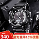 卡西歐（CASIO） 手表 防水黑金太男表 多功能夜光雙顯電子表 運動(dòng)學(xué)生手表 AQ-S810W-1A 太陽(yáng)能+百米防水
