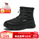 駱駝（CAMEL）防潑水加絨抓地保暖增高厚底戶(hù)外雪地靴男 G15W342003 黑色 42