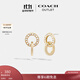 蔻馳（COACH）奧萊女士耳釘禮物 連鎖式開(kāi)口圓環(huán)珍珠夾圈耳釘
