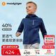 moodytiger【奶皮衣】?jì)和馓追里L(fēng)高彈春秋男童外套吸濕排汗舒適女童運動(dòng)衣