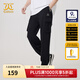 卡賓（CABBEEN）【輕薄工裝】休閑褲男2024夏季新款寬松黑色潮牌束腳抽繩衛褲 煤黑色01 M 170/48