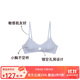 NEIWAI橙標經(jīng)典零敏玲瓏女士文胸內衣女無(wú)鋼圈小胸不空杯天絲胸罩