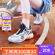 361°童鞋兒童運動(dòng)鞋四季青少年實(shí)戰訓練耐磨旋鈕扣籃球鞋 藍36