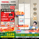 東芝（TOSHIBA）白珍珠549雙系統60cm超薄零嵌式國家補貼十字雙開(kāi)四開(kāi)門(mén)自動(dòng)制冰電冰箱非大白梨GR-RF549WI-PM165