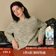 茵曼（INMAN）2025秋冬女裝新款含羊毛設計感前開(kāi)叉花紗圓領(lǐng)套頭毛衣  灰綠色 S