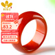 影享保價(jià)11.11瑪瑙戒指紅黑白冰瑪瑙玉戒指玉髓指環(huán)帶證書(shū) 紅瑪瑙戒指