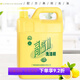 高富力洗潔精10斤大桶1.8kg瓶裝家用去油洗碗酒店商用 5kg  (10斤 5kg(10斤裝)