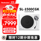 Technics SL-1500C直驅黑膠唱盤(pán)機  黑膠唱片機 復古留聲機 內置唱放附送唱頭 高品質(zhì)HIFI系列 SL-1500C白色