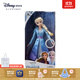 迪士尼（Disney）冰雪奇緣唱歌娃娃艾莎安娜公主玩偶女孩玩具兒童生日禮物禮盒 唱歌娃娃（艾莎）【下單贈禮袋】