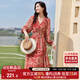 尚都比拉春秋中長(cháng)款印花紅色連衣裙氣質(zhì)女神范顯瘦度假裙子 紅花 L 