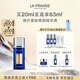 萊珀妮（La Prairie）魚(yú)子眼部緊顏液緊致20ml禮盒提升眼部精華抗皺生日禮物女