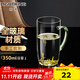 明尊（LIGHTKING）玻璃杯茶水杯 帶把牛奶杯單人辦公室透明玻璃水杯泡茶杯家用CP-51 翡翠綠 350ml