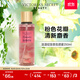 維多利亞的秘密（Victoria's Secret） 香氛噴霧香體清新留香女維密混合香250ml浪漫綻放A 浪漫綻放新款