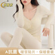 俏蓓依雙面磨絨保暖內衣女士加絨加厚羊絨帶胸墊外穿棉毛衫秋衣秋褲套裝 香檳（套裝） L 【建議110-125斤】
