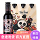 張裕熊貓小瓶酒188ml半干紅葡萄酒菲尼潘達聚餐約會(huì )微醺188ml 188ml6瓶裝